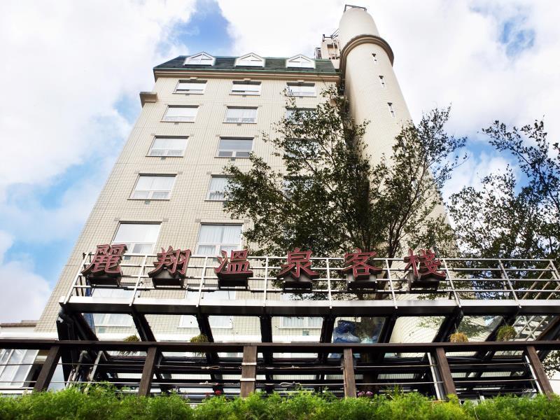 Hotel Les Champs Jiaoxi Exterior photo